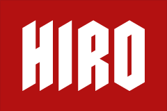 Hiro