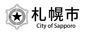 一般財団法人さっぽろ産業振興財団